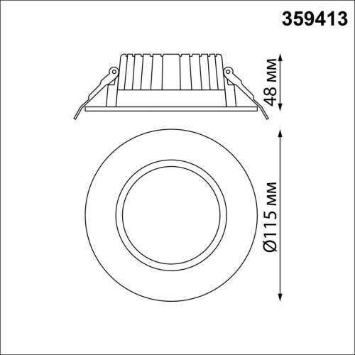 Встраиваемый светодиодный светильник Novotech Drum Spot 359413 фото 4