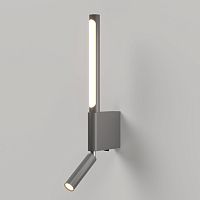 Светильник настенный светодиодный Sarca LED графит 4000К 40111/LED графит