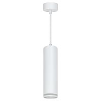 Светильник потолочный Feron ML1708 Barrel LUNA  на подвесе  MR16 35W 230V, белый 55*280