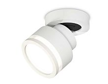 Комплект спота Ambrella light Techno Spot XM (A2228, A2105, C8101, N8412) XM8101022