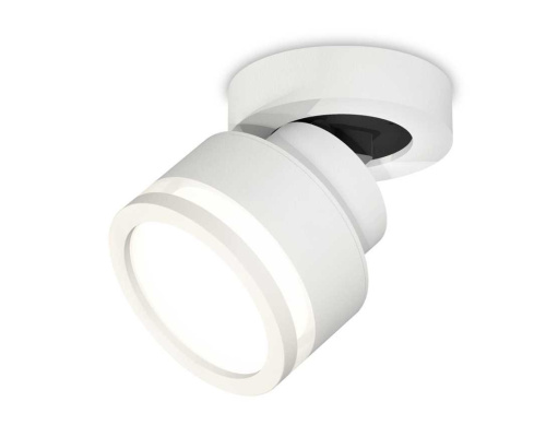 Комплект спота Ambrella light Techno Spot XM (A2228, A2105, C8101, N8412) XM8101022