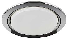 Светильник встраиваемый ЭРА ST70 CH под лампу GX70 хром Б0066257