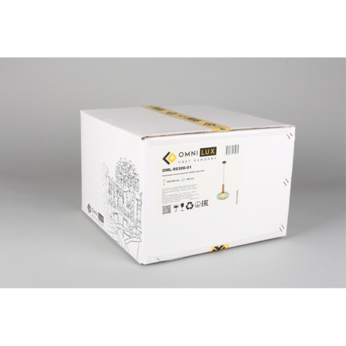 Светильник подвесной OML-99306-01 фото 6