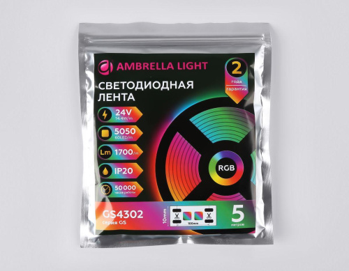 Светодиодная лента Ambrella Light 14,4W/m 60LED/m 5050SMD RGB 5M GS4302 фото 4