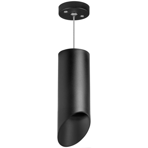 Комплект с подвесным светильником Lightstar Rullo (216487+590087+201487) RP648787