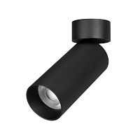 Спот Arlight SP-GABI-SURFACE-FLAP-R50-9W Warm3000 052345