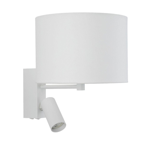 Бра Nowodvorski Lusso White 11520 Бра Nowodvorski Lusso White 11520