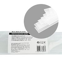 Термоусадочная трубка STEKKER HST-2010-100TR, длина 100 см., коэф. усадки 2:1, мультиколор