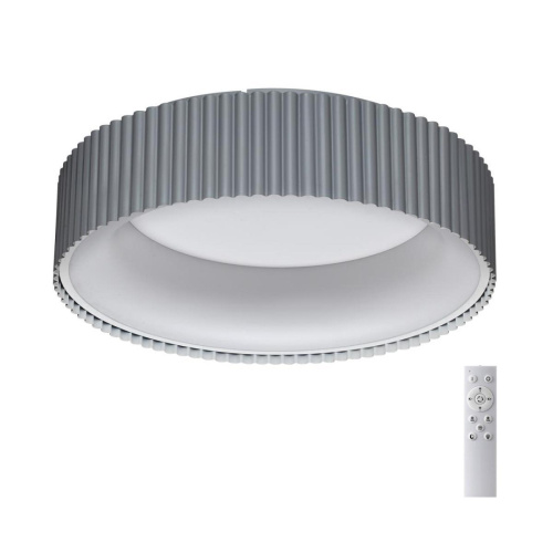 Потолочный светодиодный светильник Sonex Avra Sharmel 7713/56L Потолочный светодиодный светильник Sonex Avra Sharmel 7713/56L