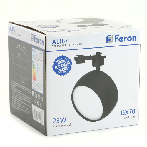 Светильник Feron AL167 трековый однофазный на шинопровод под лампу GX70, черный фото 4