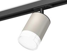 Комплект трекового светильника Ambrella light Track System XT7423020 SGR/CL/SBK серый песок/прозрачный/черный песок (A2537, C7423, N7160)