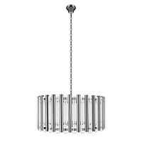 10438/4 Подвесной светильник LOFT IT Boucle