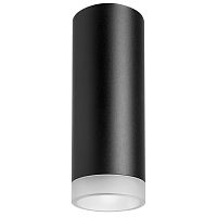 Комплект с потолочным светильником Lightstar Rullo (214487+202430) R48730