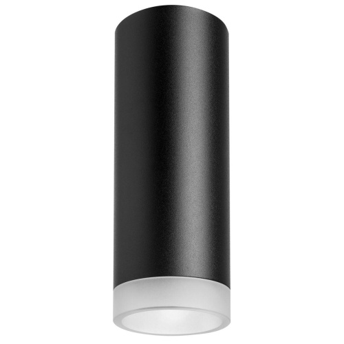 Комплект с потолочным светильником Lightstar Rullo (214487+202430) R48730