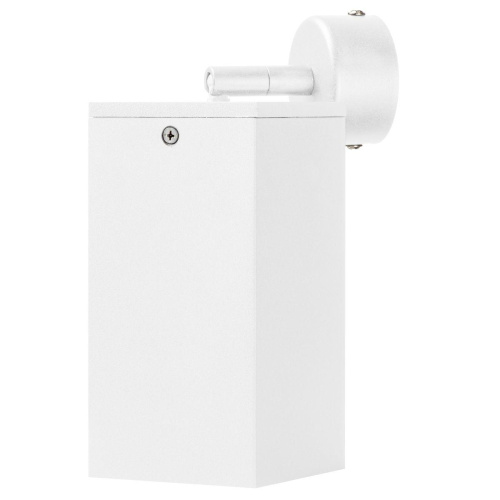 Комплект со светильником Lightstar Rullo (216586+590216) RB6586