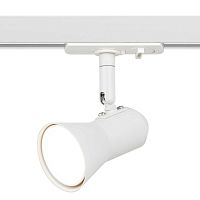 Трековый светильник однофазный ЭРА Taper TR37-GU10 WH Б0053303