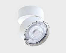 IT02-011 white 4000K светильник потолочный влагозащищенный