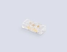 Соединитель прямой AMBRELLA LIGHT ILLUMINATION COB 12/24V для лент 5mm (2 конт.) (10шт. в комплекте) GS6341