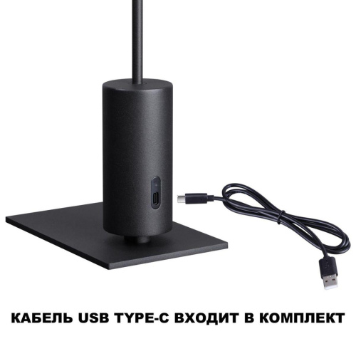 Уличный светодиодный светильник Novotech Street Elegance 359408 фото 8 Уличный светодиодный светильник Novotech Street Elegance 359408 фото 8