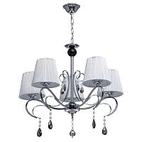 Люстра подвесная De City Виталина 448011005