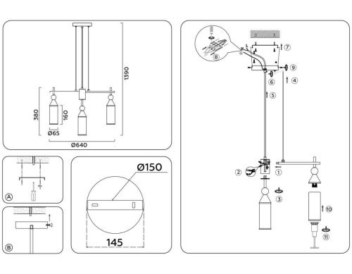 Подвесная люстра Ambrella light High Light LH55278 фото 6