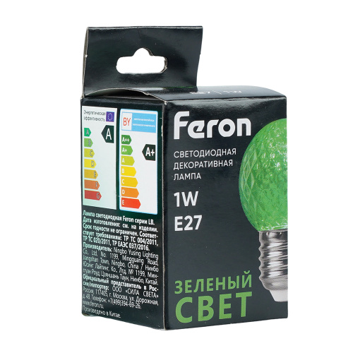 Лампа светодиодная Feron LB-385 Шарик зеленый прозрачный E27 1W 230V фото 3