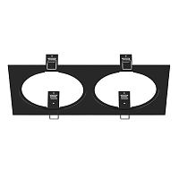 Рамка Lightstar Intero 111 217827