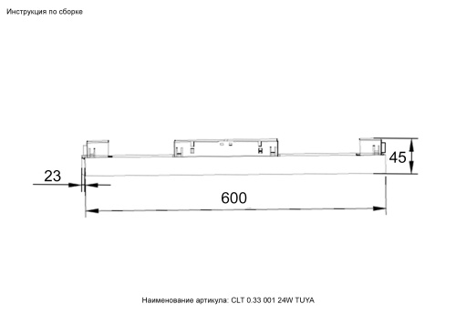Светильник трековый магнитный Crystal Lux CLT 0.33 001 24W BL M TUYA фото 6