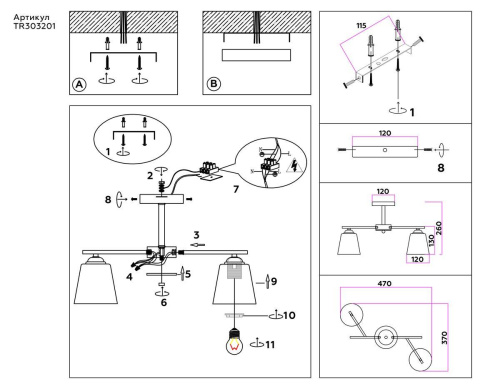 Потолочная люстра Ambrella light Traditional Modern TR303201 фото 6