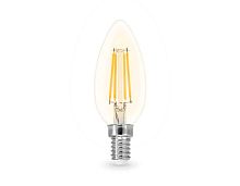 Лампа светодиодная Свеча C35 15W 2700K Ambrella light Bulding 351513