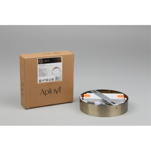 Светильник настенно-потолочный APL.0113.29.18 фото 2