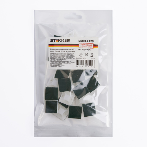 Площадка самоклеющаяся STEKKER SMCL2525 25*25 мм под хомуты белый (25шт в упак) фото 2