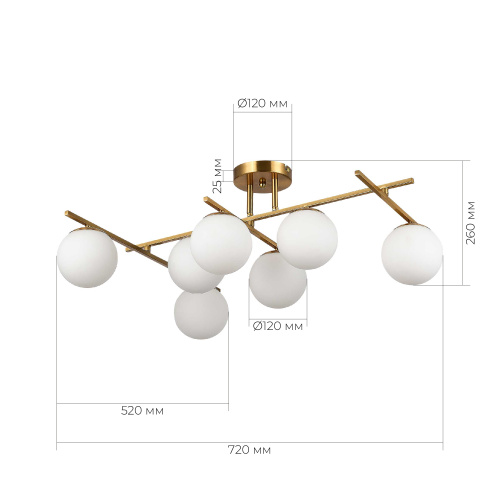 SLE1195-302-07 Светильник потолочный Латунь/Белый E14 7*40W SIERRA фото 2