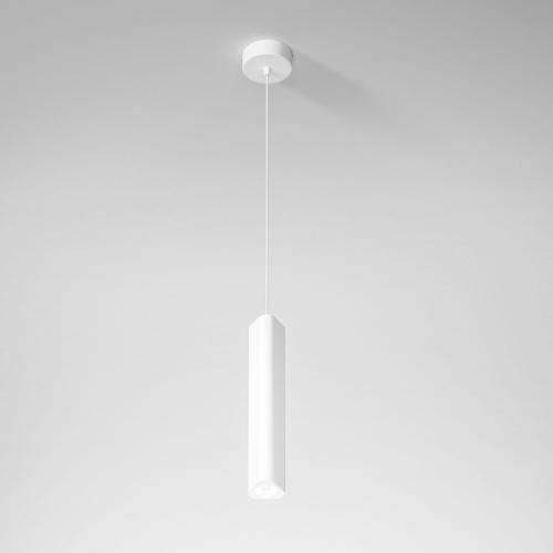 Светильник подвесной светодиодный Trio 12W 4000K белый 50310 LED фото 3