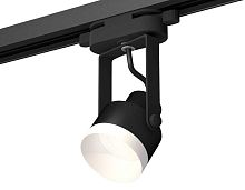 Комплект трекового светильника Ambrella light Track System XT (C6602, N6130) XT6602040