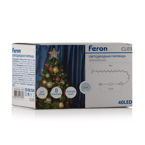 Светодиодная гирлянда Feron CL03 линейная 4м +1.5м 230V 5000K, c питанием от сети, контроллером, зеленый шнур фото 5 Светодиодная гирлянда Feron CL03 линейная 4м +1.5м 230V 5000K, c питанием от сети, контроллером, зеленый шнур фото 5