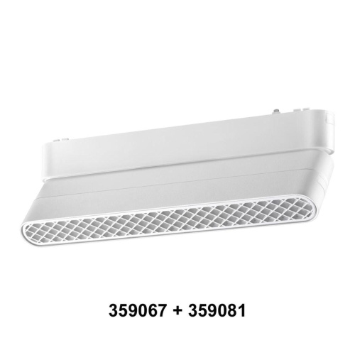 Адаптер для магнитного шинопровода Novotech Shino Smal 359067 фото 3