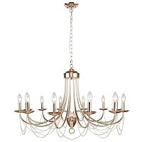 Подвесная люстра F-Promo Plini 2591-12P