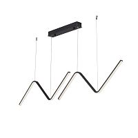 Подвесной светодиодный светильник Vitaluce V4691-1/2S