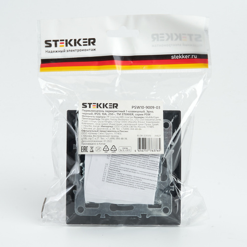 Переключатель перекрестный 1-клавишный STEKKER  PSW10-9009-03, 250В, 10А, серия Эрна, черный фото 4