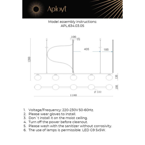 Люстра подвесная APL.634.03.05 фото 7 Люстра подвесная APL.634.03.05 фото 7