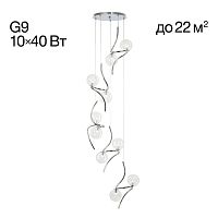 Подвесная люстра Citilux CL206091