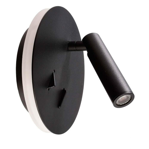 Бра Deko-Light Brahe IV 341243 Бра Deko-Light Brahe IV 341243