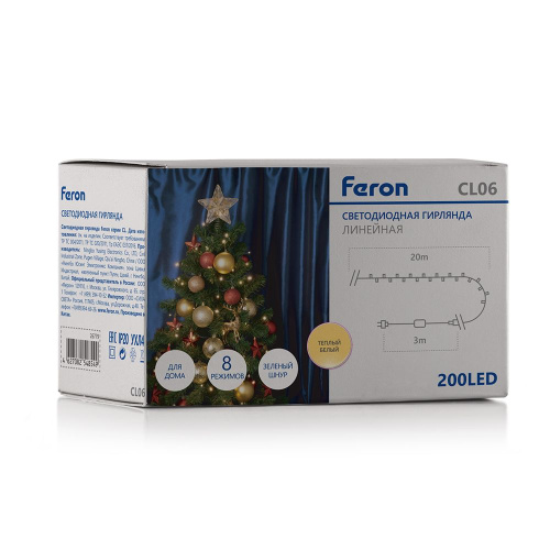 Светодиодная гирлянда Feron CL06 линейная 20м + 3м 230V 3300К, c питанием от сети, контроллером, зеленый шнур фото 5