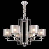 Подвесная люстра Newport 4406+1/C М0057160