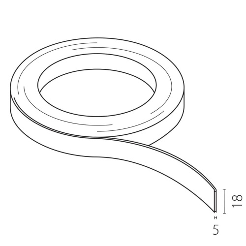 Шинопровод гибкий Lightstar Due Hermes 510107 фото 2