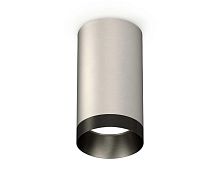 Комплект потолочного светильника Ambrella light Techno Spot XC (C6324, N6131) XS6324011