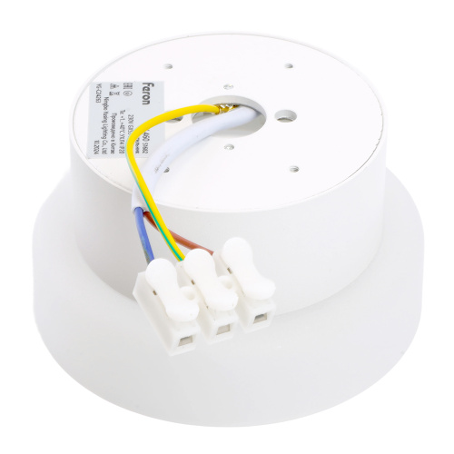Светильник потолочный Feron HL460 Barrel OPAL 12W, 230V, GX53, белый фото 7