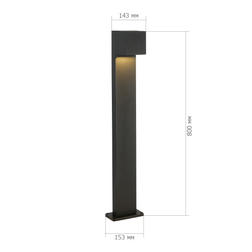 SL9513.405.01 Светильник уличный наземный ST-Luce черный/черный LED 1*12W 2700K BRIK фото 10