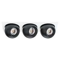 Комплект из светильника и рамки Lightstar Intero Ball (217536+217072+217072+217072) i536727272